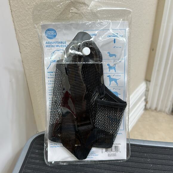 Adjustable mesh muzzle large - Picture 2 of 2